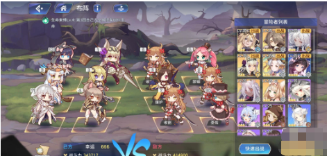 伊甸园的骄傲旧日之都6-4怎么玩-副本玩法攻略