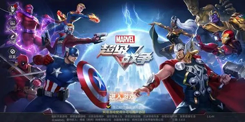 漫威超级战争蚁人怎么玩-连招玩法攻略
