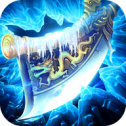 冰冻切割传奇官网版