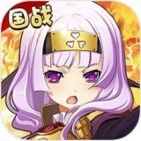 恋三国破解版