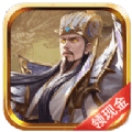 万国诸侯官网版