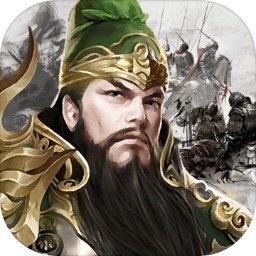 全战王者官方版