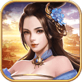 逍遥三国美人妃子版