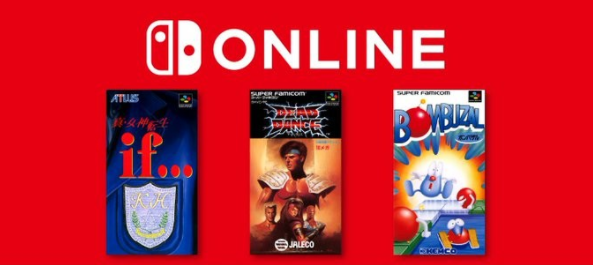 任天堂Switch在线7月免费游戏公开 真·女神转生if在列