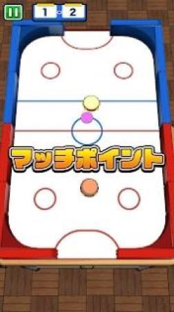 桌上气垫球游戏