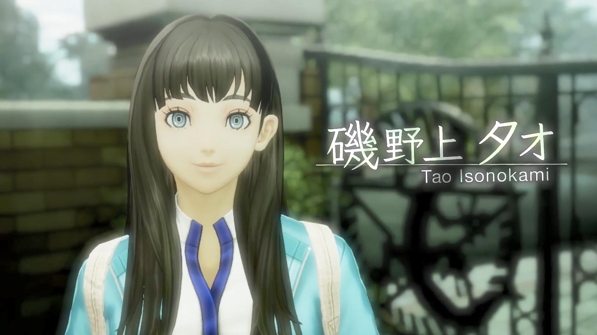 《真女神转生5》新人物介绍 神秘组织伯特利登场