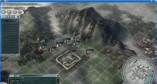 三国志11mod血色衣冠6.0