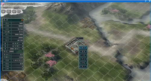 三国志11mod血色衣冠6.0