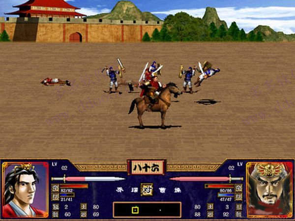 三国群英传2超级集合版中文版