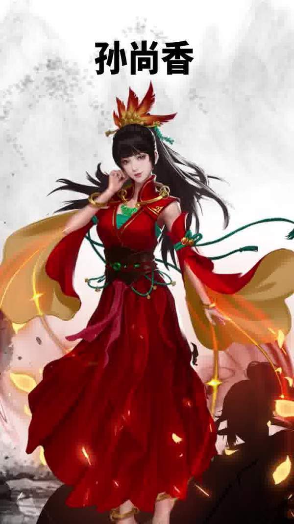 夜色三国手游