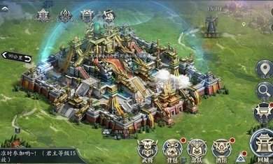 回到三国2手游