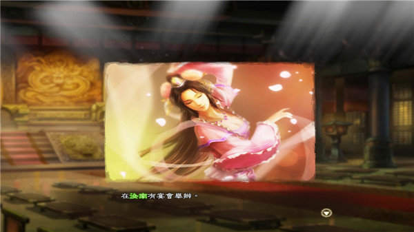 三国志13手机版单机版