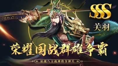 米花互动崛起终极王者福利版