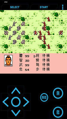 三国志霸王的大陆手机版