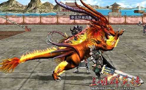 三国群英传9手机版