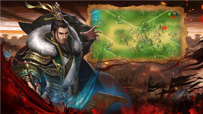 三国宏图单机版