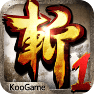 狂斩三国旧版