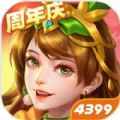 三国杀名将传2021