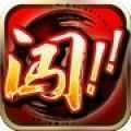 跳跳闯三国单机版