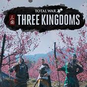 全战三国最新版