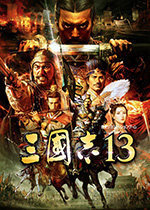 三国志13手机版单机版
