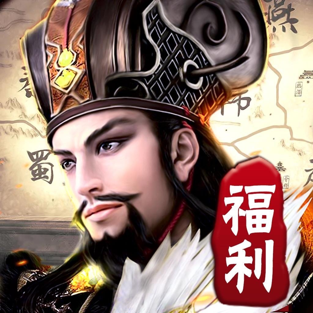 米花互动崛起终极王者福利版