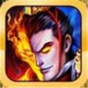 封神三国群英之战