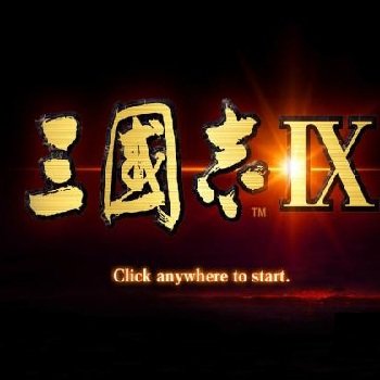 三国志9威力加强版金手指