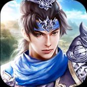 战火三国手游