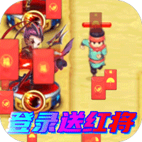 新三国魂手机版
