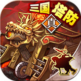 策马守天关官网版