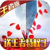 三国之空城计小米