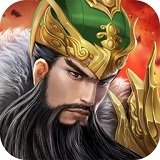 军师天下官方版手游