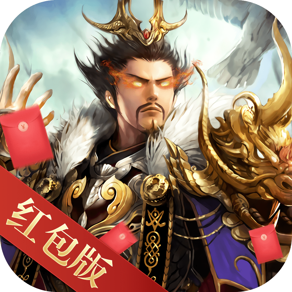 榨菜三国安卓版