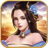 逍遥三国游戏