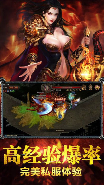 血与沙ol至尊版