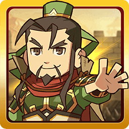 梦想三国满V版