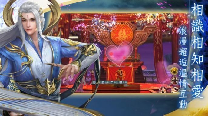 三界战歌之一梦仙踪红包版