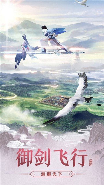 二哈和他的白猫师尊