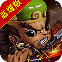 西西三国福利版