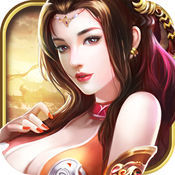 回三国当皇帝