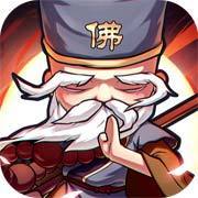 全民武官