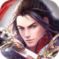 一剑开仙路手游官方安卓版