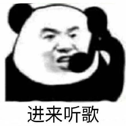 微信状态怎么设置QQ音乐？微信状态QQ音乐设置方法[多图]图片2