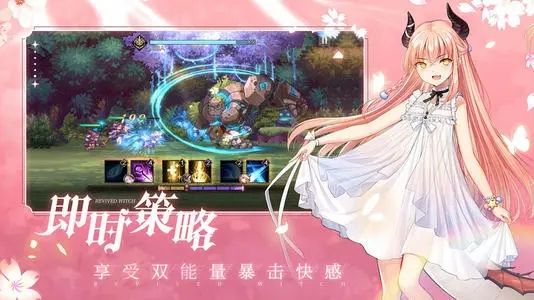 复苏的魔女ex角色怎么获得？ex角色获得方法一览[多图]图片3