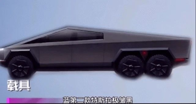 和平精英特斯拉roadster什么时候上线？特斯拉roadster上线时间价格一览[多图]图片3