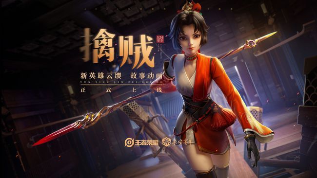 王者荣耀时来运转宝箱玄学抽奖技巧：时来运转宝箱概率详情介绍