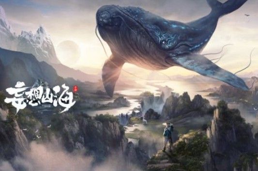 妄想山海龙马进化丹需要什么材料？龙马进化丹获取攻略
