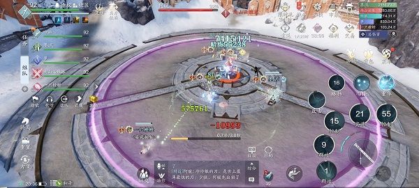 天涯明月刀手游阿暖副本攻略：阿暖92级副本打法讲解