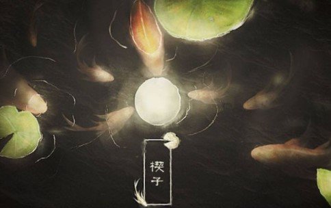 我在仙界抱大腿